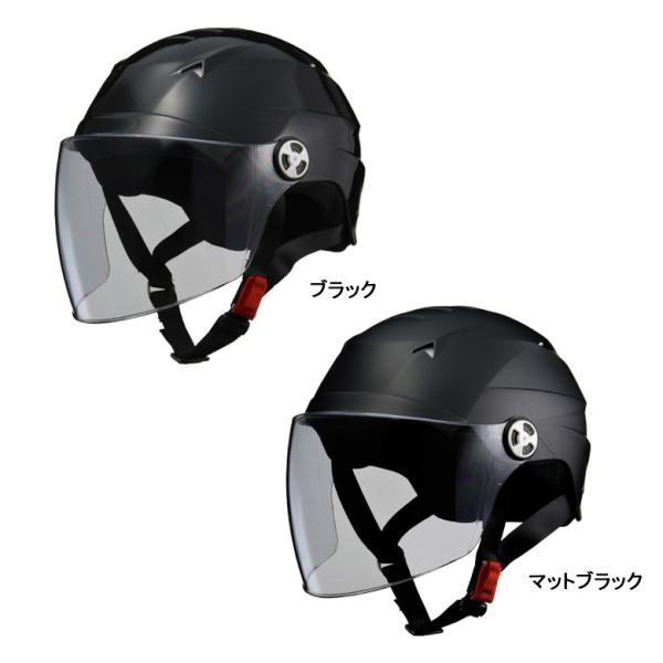 LEAD】【リード工業】SERIO RE-41 開閉シールド付きハーフヘルメット【取寄品】 :ty20151013001:ヘルメット・バイク用品はとや 通販 LEAD工業 リード工業 SERIO RE-41 開閉シールド付きハーフヘルメット