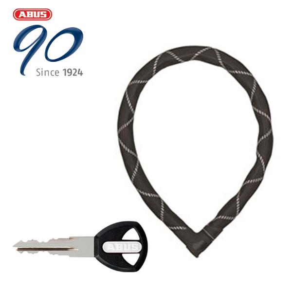 新品 ABUS アブス Iven8200 スチールリンクロック ABUS（アブス）（アバス） 防犯 Steel-O-Flex Iven 8200 スチール