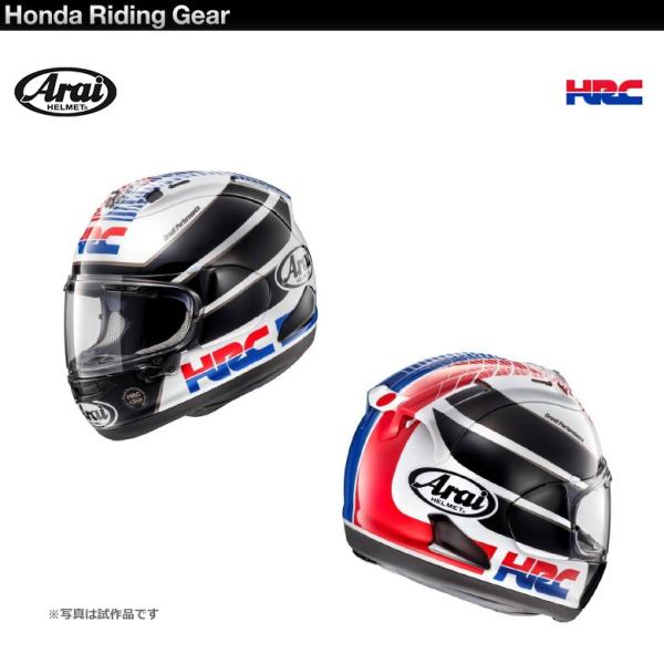 在庫限定特価 Arai Rx 7x Hrcレプリカ ヘルメット アライ Rx 7x Hrc 0ss Gkrx7xh Hm 0ss Gkrx7xh Hl 0ss Gkrx7xh Hxl ホンダ Buyee 日本代购平台 产品购物网站大全 Buyee一站式代购 Bot Online