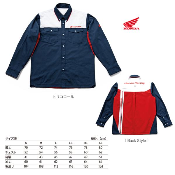 Honda z_ Honda sbgVcLS TU-Y5P