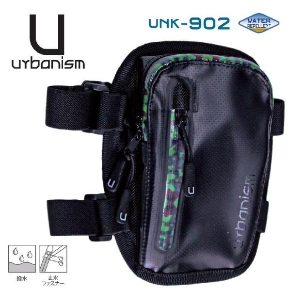 urbanism A[ojY A[|[` UNK-902 oCN  ֗ ŏ 炭