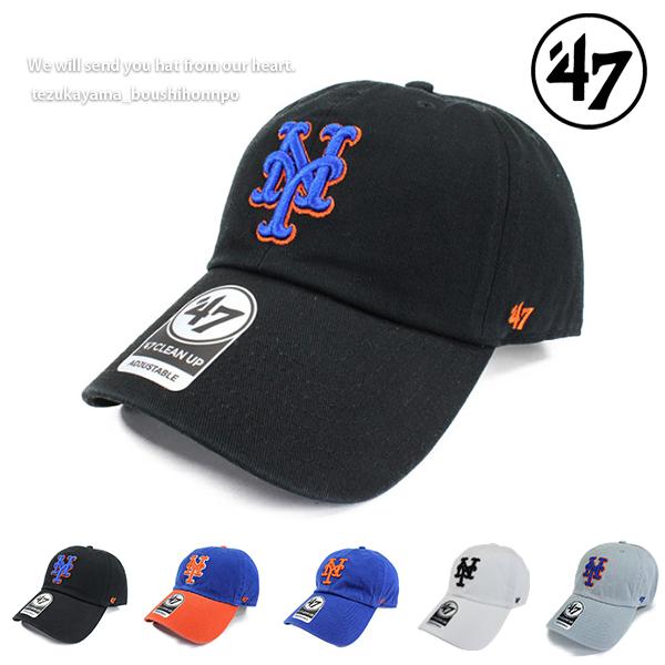 47（フォーティーセブン） キャップ フォーティセブン ニューヨーク