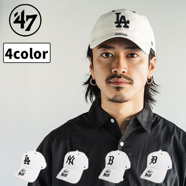 47Brand 47 キャップ フォーティセブン CLEAN UP Bone 47Brand 47 キャップ フォーティセブン CLEAN UP Bone