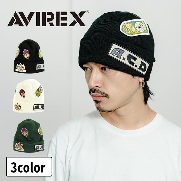 C様　ワッペン付帽子 AVIREX（アヴィレックス） ニット帽 メンズ レディース ランダムワッチ