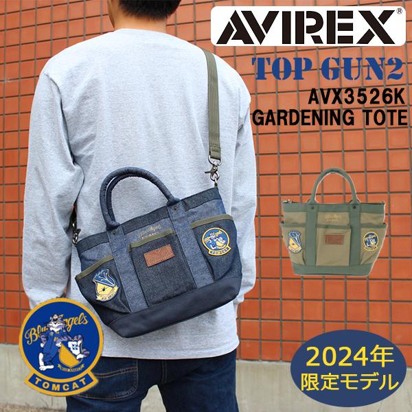 【6月上旬発送予定　予約受付中】AVIREX 2024限定モデル EAGLE SERIES TOP GUN2 トートバッグ AVX3526K TOMCAT アヴィレックス アビレックス