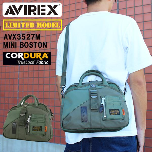 AVIREX 送料無料 バッグ LIMITED MODEL 2WAYミニボストンバッグ AVIREX 送料無料 バッグ LIMITED MODEL 2WAYミニボストンバッグ