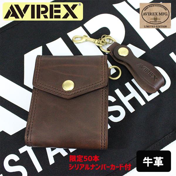 AVIREX（アヴィレックス） 送料無料 三つ折り財布 AVX5633 LIMITED