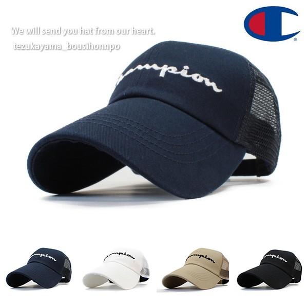 Champion チャンピオン キャップ メッシュキャップ 帽子 メンズ レディース ブランド 人気 トレンド Ch 11 帝塚山帽子本舗 通販 Yahoo ショッピング
