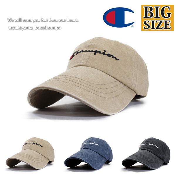 Champion チャンピオン キャップ メンズ 大きいサイズ ビッグサイズ L ローキャップ 帽子 ウォッシュド ツイル ブランド 人気 ウォーキング プレゼント Ch 34 帝塚山帽子本舗 通販 Yahoo ショッピング