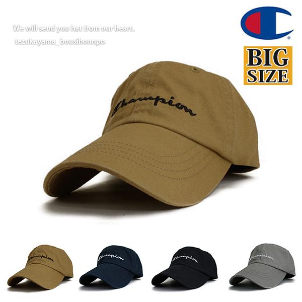 Champion チャンピオン キャップ メンズ 大きいサイズ ビッグサイズ ローキャップ 帽子 コットンツイルローキャップ ブランド 人気 Ch 47 帝塚山帽子本舗 通販 Yahoo ショッピング