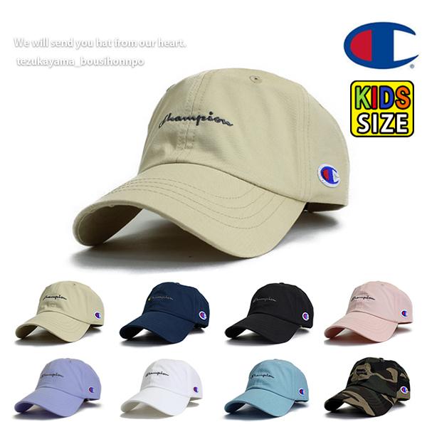 Champion チャンピオン キッズサイズ 子供用 キャップ 男の子 女の子 ローキャップ 帽子 ツイルキャップ ブランド 人気 トレンド 小学生 中学生 :ch-48:帝塚山帽子本舗 - 通販 - Yahoo!ショッピング Champion チャンピオン キッズサイズ 子供用 キャップ 男の子 女の子 ローキャップ 帽子 ツイルキャップ ブランド 人気 トレンド 小学生 中学生 :ch-48:帝塚山帽子本舗 - 通販 - Yahoo!ショッピング