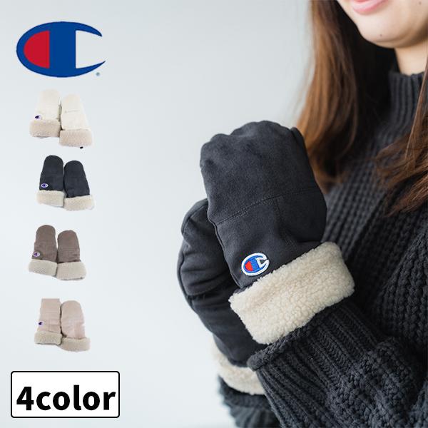 Champion 送料無料 チャンピオン スエードボアミトン 手袋 防寒