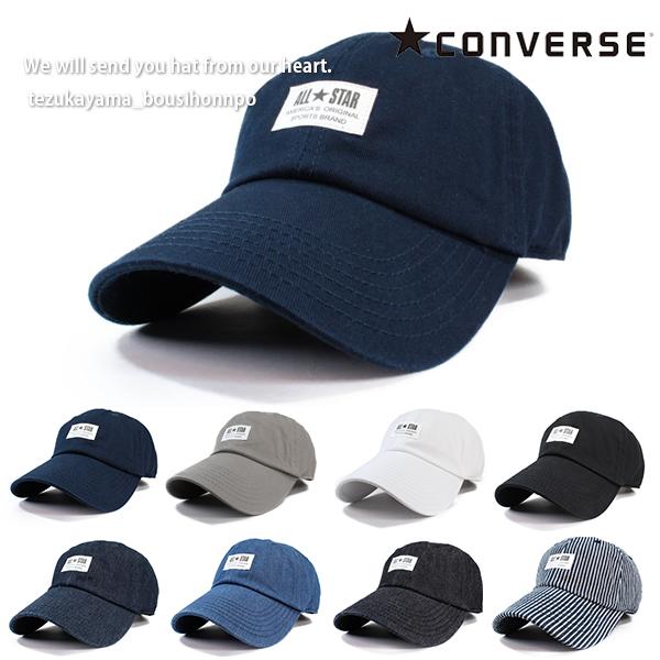 Converse コンバース キャップ ローキャップ 帽子 メンズ レディース フロントパッチ ブランド 人気 トレンド おしゃれ Con 4 帝塚山 帽子本舗 通販 Yahoo ショッピング