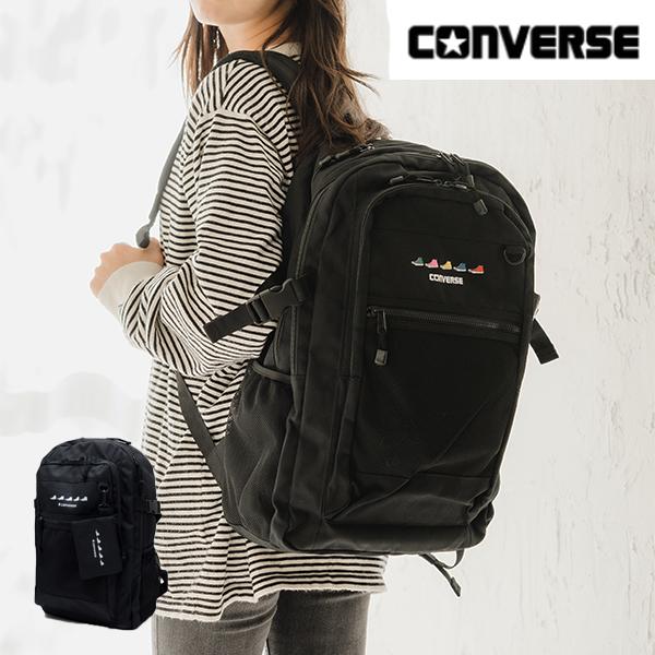 Converse（コンバース）ロゴパッチ付き バックパック／リュック CONVERSE 【送料無料】converse コンバース ロゴ リュック