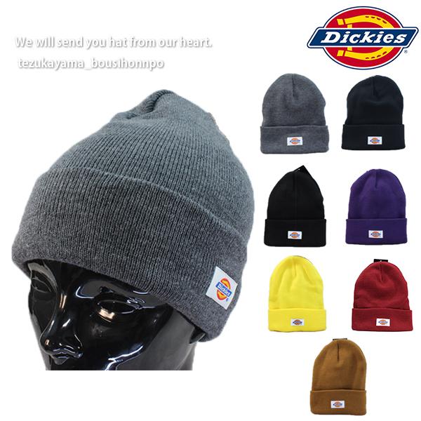 ディッキーズ Dickies ニットキャップ ニット帽 帽子 メンズ レディース ビーニー ｗワッチ 無地 秋冬 トレンド 人気 Dk 16 帝塚山帽子本舗 通販 Yahoo ショッピング
