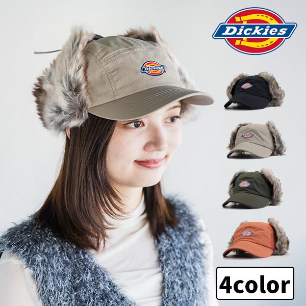 Dickies（ディッキーズ） 【Dickies】DK EX FUR EARMUFF JET CAP