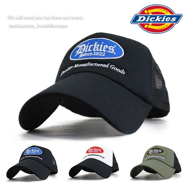 Dickies（ディッキーズ） キャップ 帽子 CIRCLE LOGO WAPPEN MESH CAP