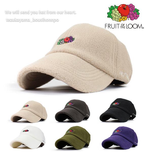 フルーツ オブ ザ ルーム Fruit Of The Loom メンズ レディース キャップ 帽子 Fleece Logo Emb Low Cap フリース刺繍 人気 トレンド ブランド Fr 05 帝塚山帽子本舗 通販 Yahoo ショッピング