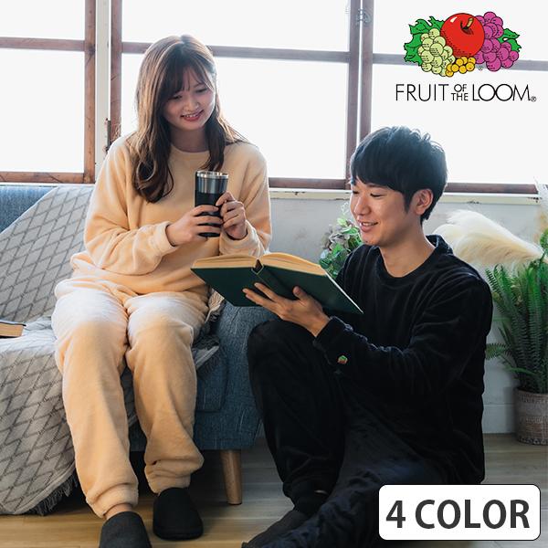 FRUIT OF THE LOOM（フルーツオブザルーム） 送料無料 ルームウェア