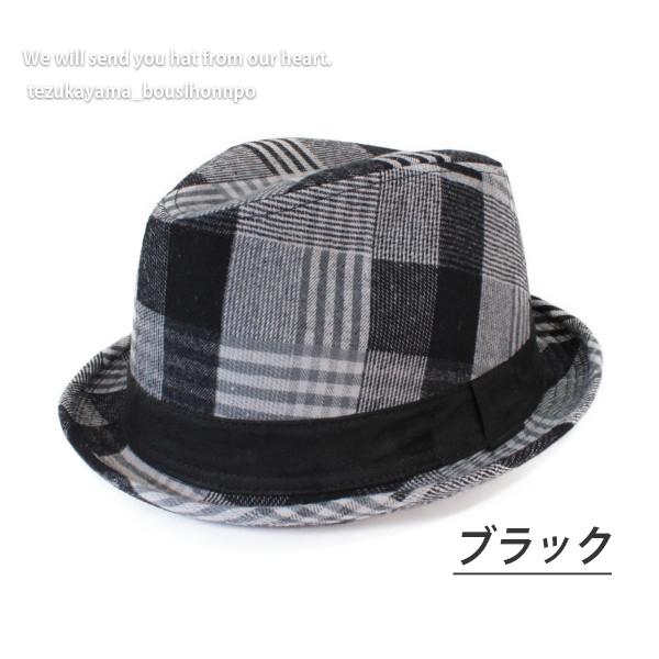 高い素材 帽子 パッチワーク風のデザイン ハット メンズ レディース 帽子 パッチワーク デザイン マニッシュハット 秋冬 かっこいい トレンド おしゃれ 父の日 贈り物 プレゼント メンズ Www Threeriversofs Com