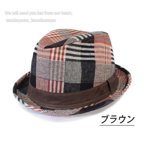 高い素材 帽子 パッチワーク風のデザイン ハット メンズ レディース 帽子 パッチワーク デザイン マニッシュハット 秋冬 かっこいい トレンド おしゃれ 父の日 贈り物 プレゼント メンズ Www Threeriversofs Com