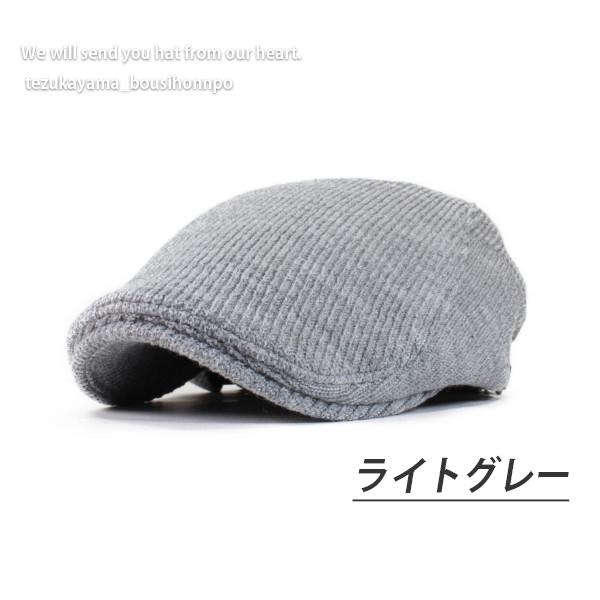 一部予約 帽子 シンプルなチェック柄で上品なハンチング ハンチング メンズ 帽子 ゴルフ ラインニット トレンド 人気 おしゃれ 父の日 贈り物 プレゼント メンズ Www Threeriversofs Com