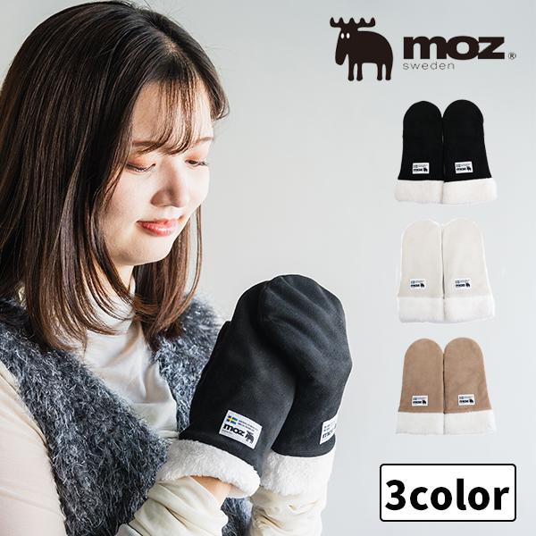 moz（モズ） スエードボアミトン手袋 防寒 レディース ボア 保温