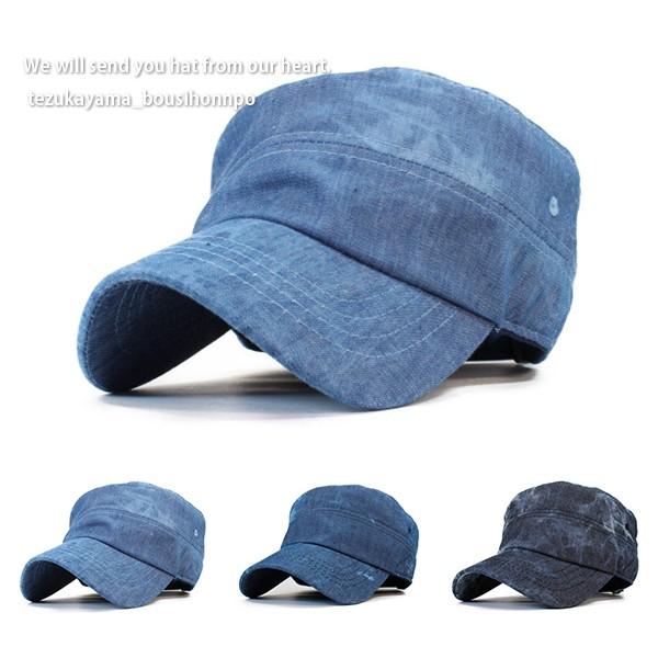ワークキャップ 帽子 キャップ メンズ レディース ダイダイデニム 無地 春夏 秋冬 トレンド 人気 W 78 帝塚山帽子本舗 通販 Yahoo ショッピング
