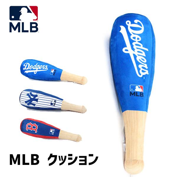 DOSHISHA 【送料無料】MLB クッション バット形 ドジャース DOSHISHA 【送料無料】MLB クッション バット形 ドジャース