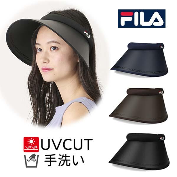 FILA（フィラ） 送料無料 優良配送 ワイド クリップ サンバイザー UV