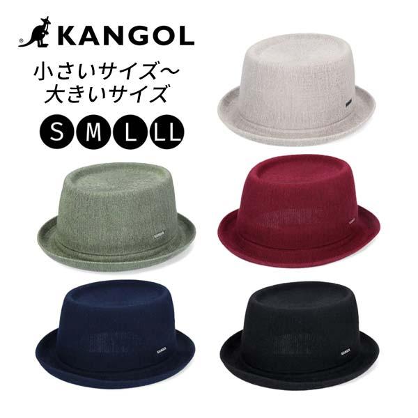 KANGOL BAMBOO MOWBRAY S〜XLサイズ 小さいサイズ 大きいサイズ メッシュ ポークパイハット ユニセックス 帽子  231-069621 195-169021 :195-169021:Sun's Market 通販 