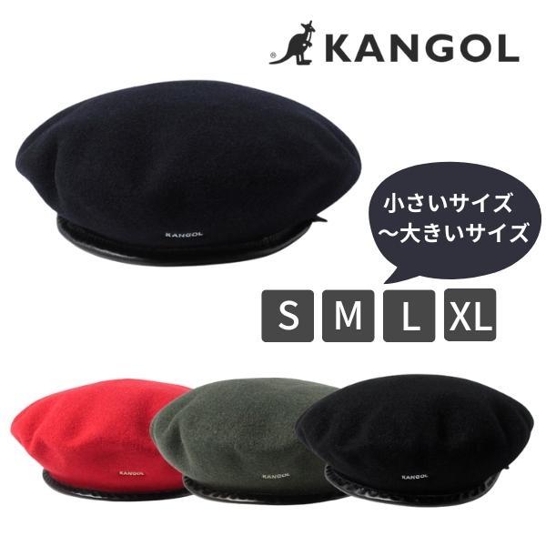 KANGOL（カンゴール） KANGOL WOOL MONTY S〜XLサイズ 小さいサイズ
