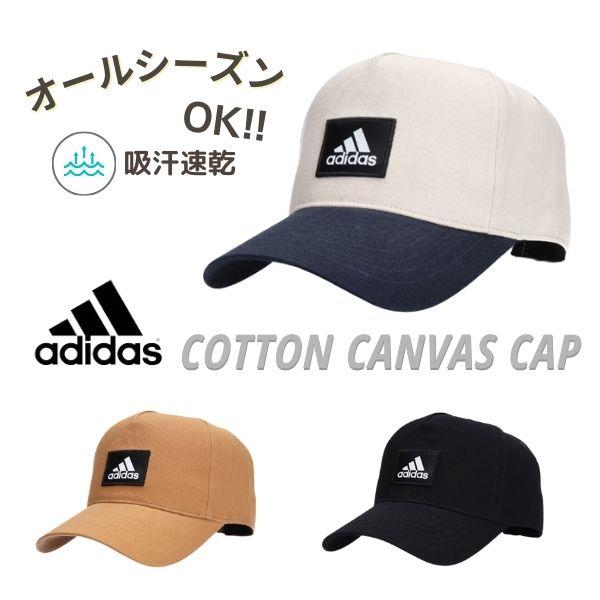 adidas MONCLER キャップ サイズ3 オリーブ MONCLER アディダス GABARDINE Cap ベースボールキャップ