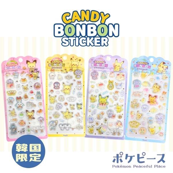 Pokemon（ポケモン） 韓国限定 キャンディボンボンステッカー 即納