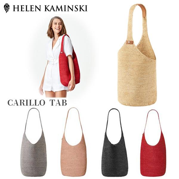 HELEN KAMINSKI CARILLO TAB 正規品 スリランカ製 ラフィア ワン