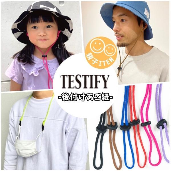 縁-EN-orange（あご紐付き） Rear Spring Bump Stop - P3 XC60 - Genuine Volvo 31262885