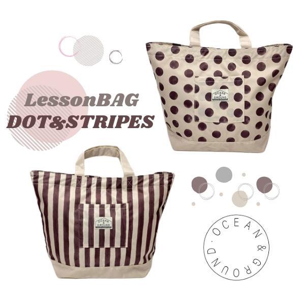 Ocean&Ground（オーシャンアンドグラウンド） セール レッスンバッグ