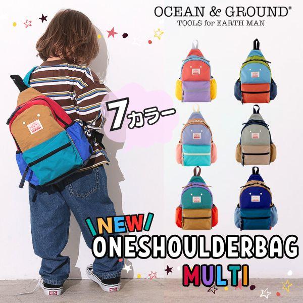 サンズマーケット オーシャン＆グラウンド オーシャンアンドグラウンド Ocean＆Ground 斜め掛けバッグ 斜めがけバッグ ショルダーバッグ ワンショルダー ワンショルダーバッグ ボディーバッグ ミニバッグ ゲーム入れ デイパック リュ...