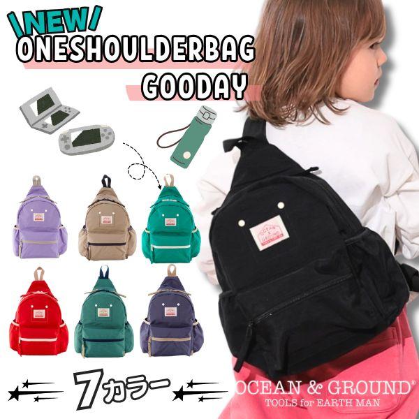 サンズマーケット オーシャン＆グラウンド オーシャンアンドグラウンド Ocean＆Ground 斜め掛けバッグ 斜めがけバッグ ショルダーバッグ ワンショルダー ワンショルダーバッグ ボディーバッグ ミニバッグ ゲーム入れ デイパック リュ...