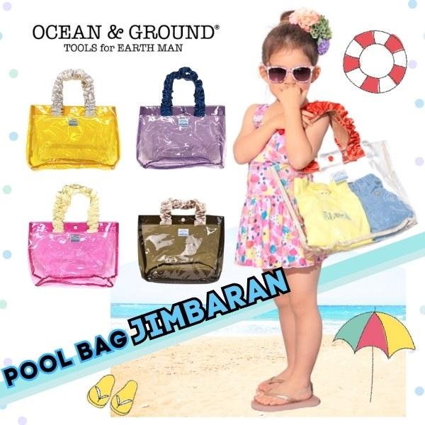 オーシャン＆グラウンド オーシャンアンドグラウンド Ocean＆Ground プールバッグ ビニールバッグ ビーチバッグ トートバッグ ショルダーバッグ ショルダー 肩掛けバッグ 肩掛け 水泳バッグ スイミングバッグ スイムバッグ 透明バッ...