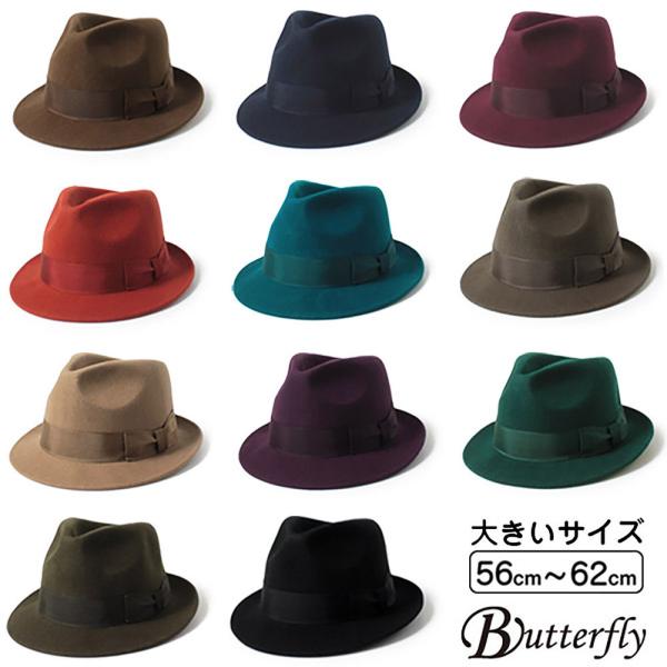 hatshop_s1012