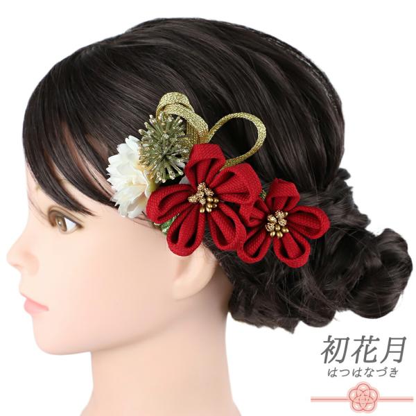 髪飾り 成人式 ドライフラワー つまみ細工 赤 紐 ゴールド 振袖 前撮り 袴 花 白 オフホワイト 金 ちりめん 組紐 ビーズ 小さい 2点セット 着物 和装 かんざし Uピン 大人 かわいい 粋 日本製 おしゃれ 結婚式 卒業式 入園式...