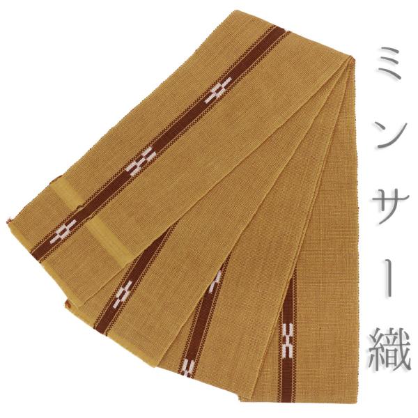 sariiページ　ミンサー織　半幅帯　白地　シミあり　中古　格安 楽天市場】ミンサー 半幅帯の通販