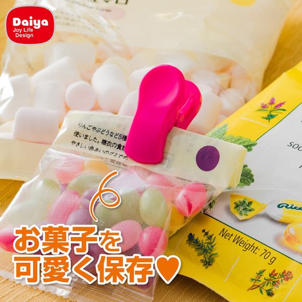 【こんな方にオススメ】　　お菓子をかわいく保存したい方　　つまみやすく、開きやすいクリップをお探しの方へ【本製品の効果】　　・小さくてもしっかり挟める、かわいいキッチンクリップです。　　・キャンディなどお菓子の袋留めやメモなどを挟むの最適。...
