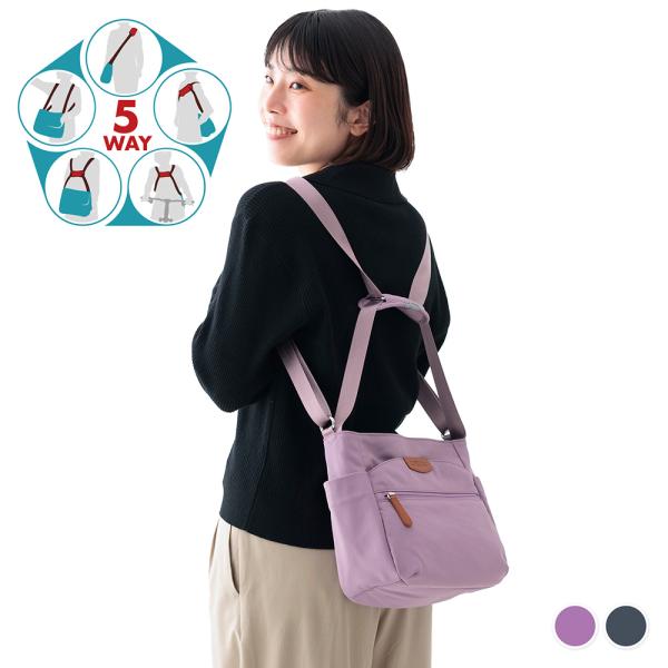 エバーミニ【通販生活で好評、TVショッピングでも紹介予定】超軽量コアルーバッグ　4/15 フジテレビ「ホンマでっか！？TV」で紹介