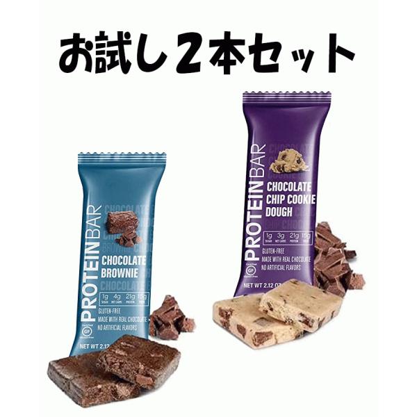 安いコストコカークランド プロテインバーの通販商品を比較 ショッピング情報のオークファン