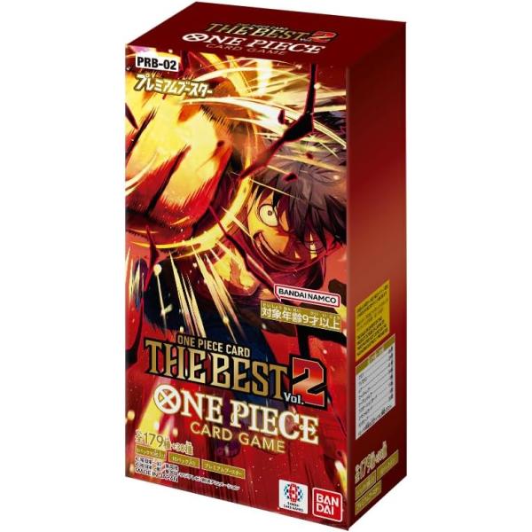[Release date: July 24, 2025]ONE PIECEカードゲーム プレミアムブースター ONE PIECE CARD THE BEST vol.2【PRB-02】が登場！1パック10枚入り1BOX10パック入り※BO...