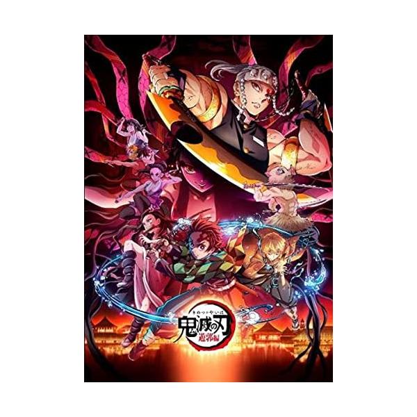 ビルディバイド タイアップブースター 鬼滅の刃 BOX : 初音蔵書通販部