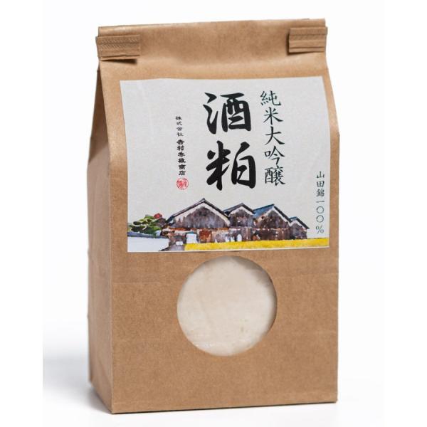 酒粕　純米大吟醸　山田錦　100％使用原材料名：米（国産）、米こうじ（国産米）内容量：400g（1包装あたり。本商品は3包装セットです）保存方法：要冷蔵（10℃以下）<br />賞味期限：6か月（目安）※酵素の影響で保管温度や環...