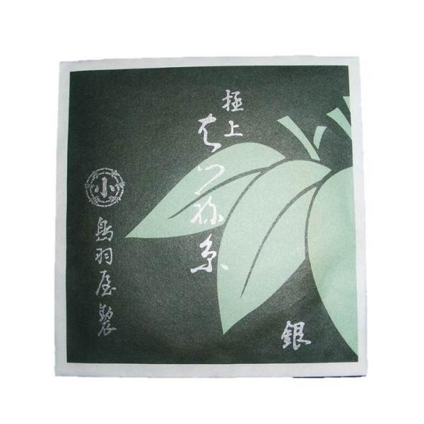 正絹の三味糸です。胡弓用として使われる事が多いです。三味糸は、在庫があれば当日発送され、在庫切れの時は発送までに約１〜４営業日位かかりますので、余裕をもって御注文をお願いいたします。なお、発売元の品切れまたは、都合等により、さらに日数が掛か...